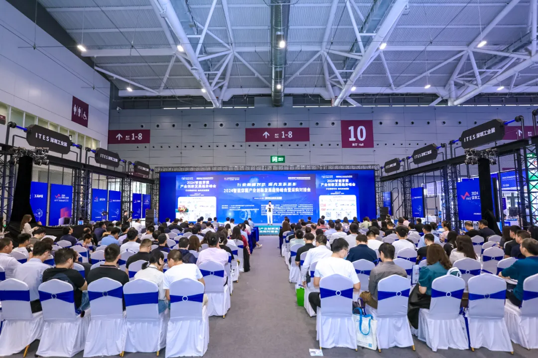 观众登记启动 优解制造未来锁定2025 ITES深圳工业展(图6)