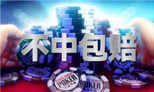美人鱼最准论坛资料(图1)