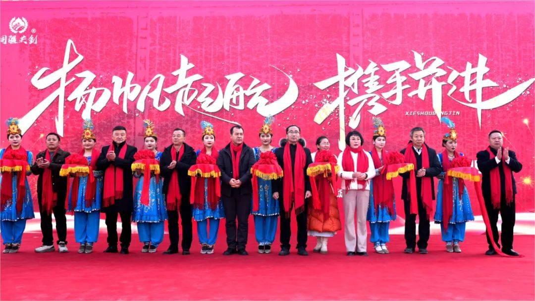 日产20万瓶辣椒酱！疏附县一辣椒深加工企业开业投产(图1)