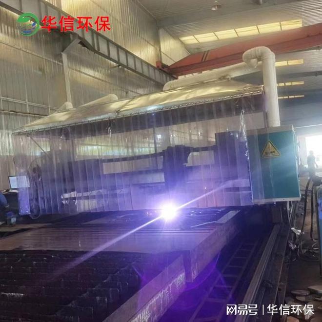 激光切割烟尘处理设备守护生产环境(图3)