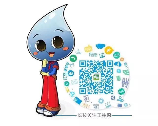 维宏股份：激光切割赛道的技术深耕与全球突围(图1)